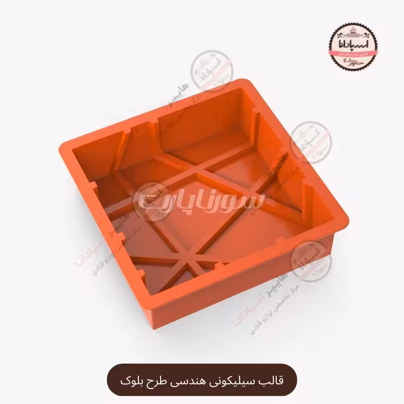 قالب سیلیکونی هندسی طرح بلوک