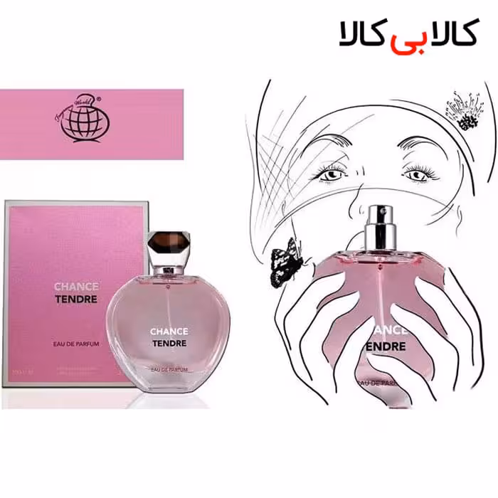 ادکلن فراگرنس ورد چنس تندر chance tendre زنانه حجم 100 میلی لیتر