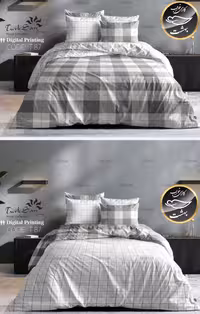 روتختی دورو طرح دار دونفره شش تکه برند ترکسان کد T87