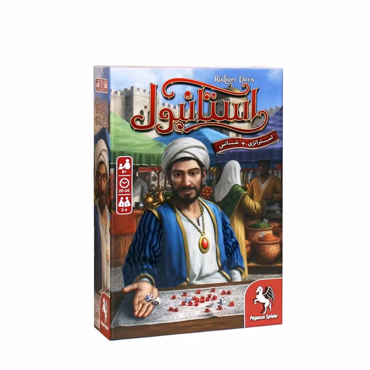 بازی فکری سرزمین ذهن زیبا مدل استانبول