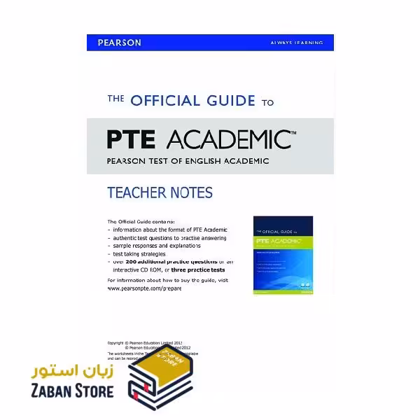 The Official Guide to PTE Academic Teacher Notes آفیشال گاید تو پی تی ای اکادمیک