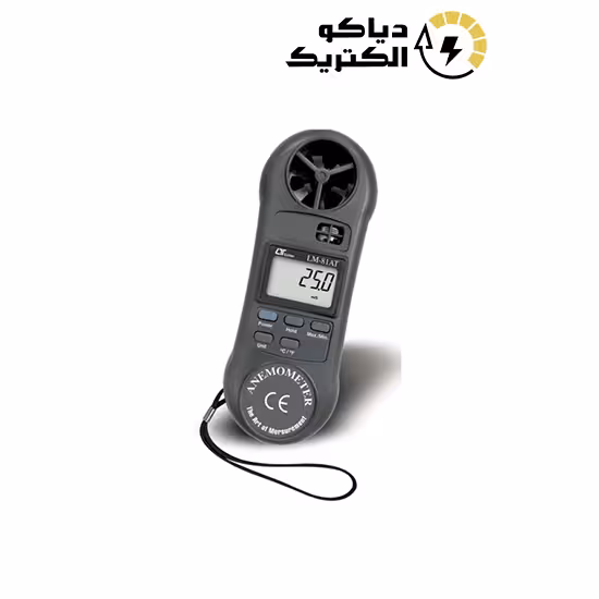 سرعت سنج باد لوترون LUTRON LM-81AT