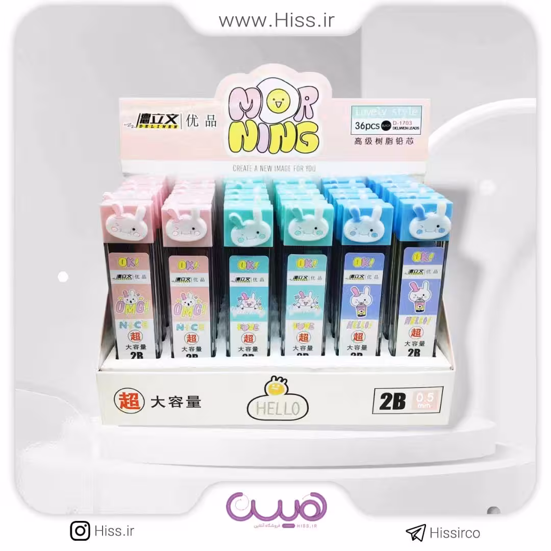 نوک مداد 0.7 خرگوشی (مدل رندوم)