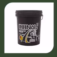 روغن دنده ایرانول 85w90 EP بیست لیتری سطل-فروشگاه اینترنتی کارنوئل CARnoel