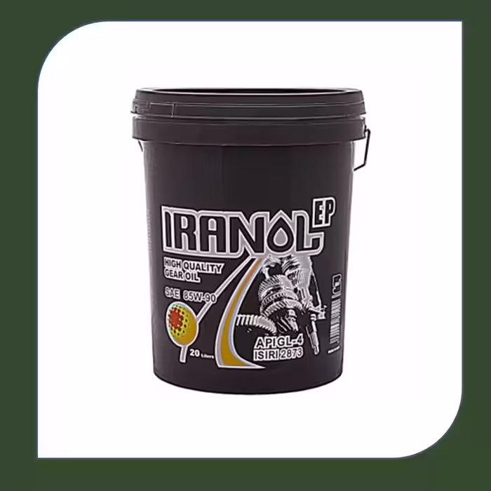 روغن دنده ایرانول 85w90 EP بیست لیتری سطل-فروشگاه اینترنتی کارنوئل CARnoel