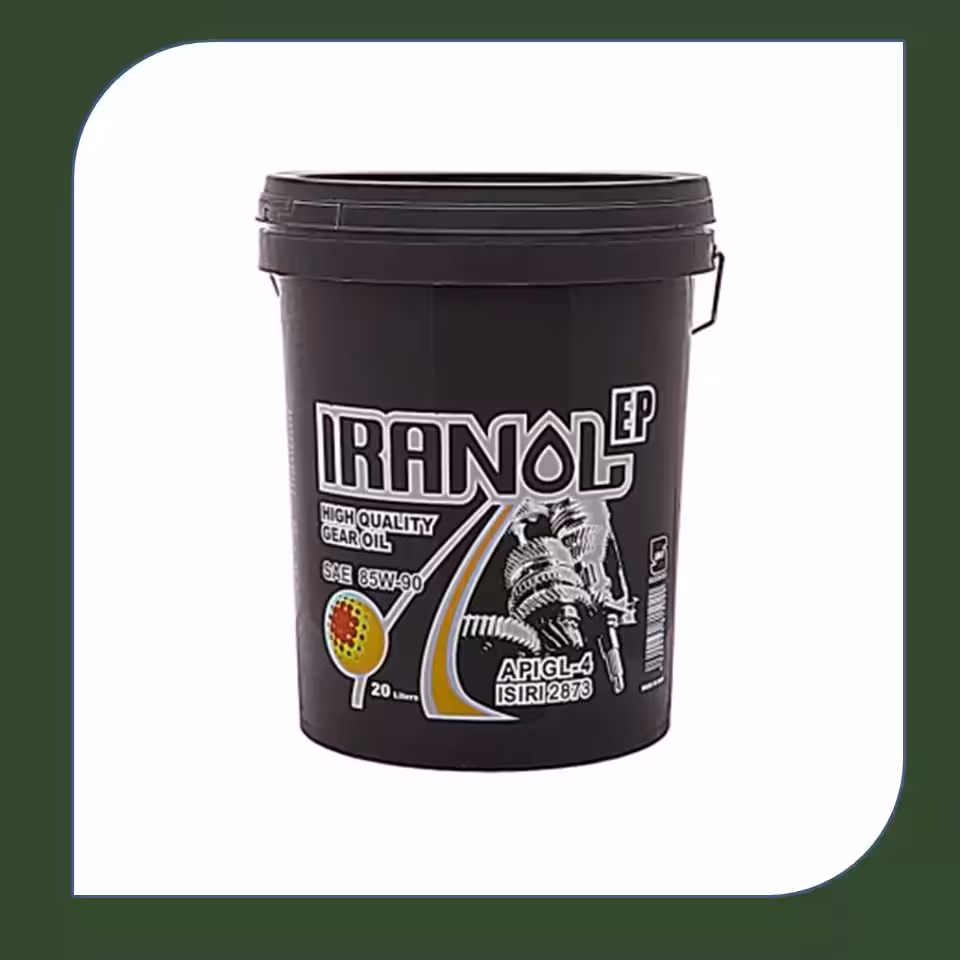 روغن دنده ایرانول 85w90 EP بیست لیتری سطل-فروشگاه اینترنتی کارنوئل CARnoel