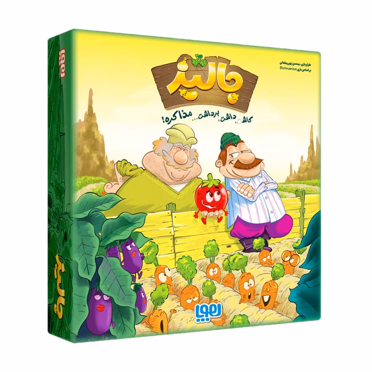 بازی فکری هوپا مدل جالیز