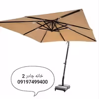 سایبان 3×3 متر