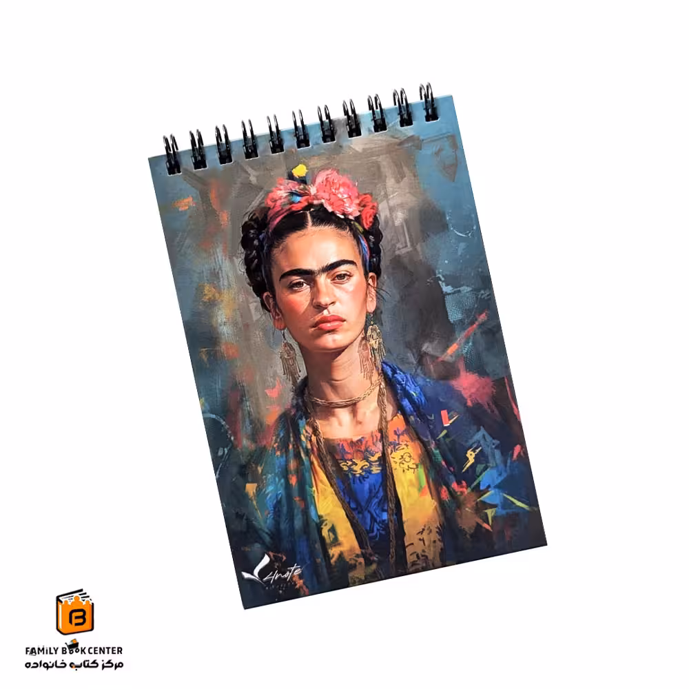 دفترچه یادداشت  60 برگ سری Portrait فریدا