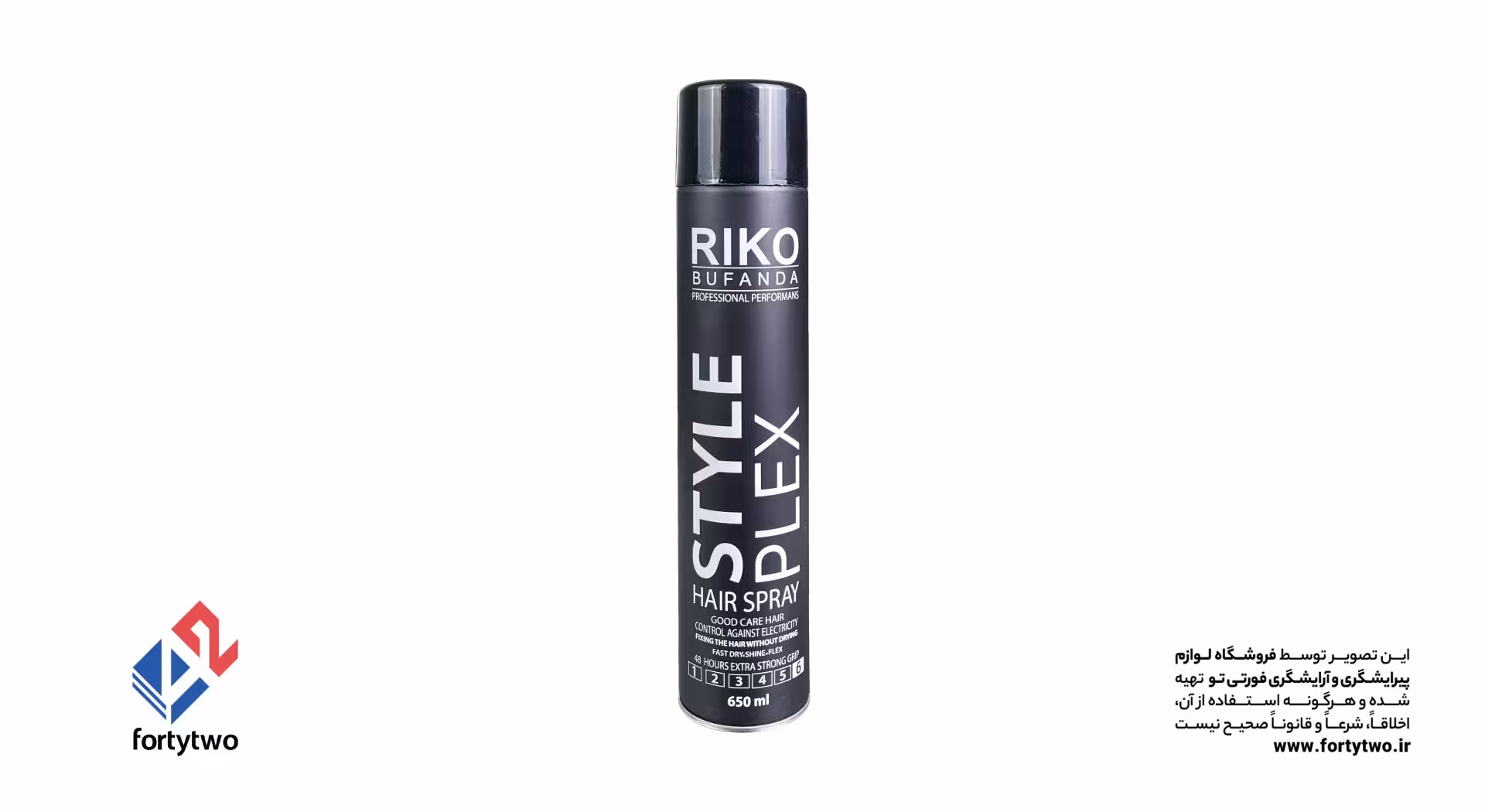 اسپری مو (تافت) ریکو RIKO مشکی 6 650ml