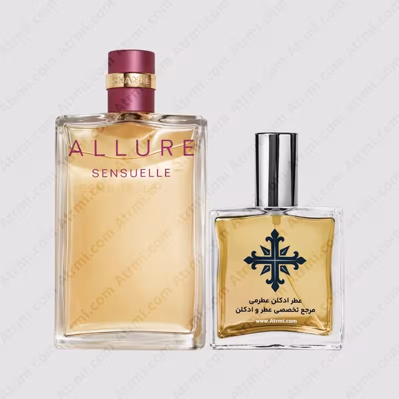 عطر ادکلن عطرمی مدل آلور سنسوال زنانه – Atrmi Allure Sensuelle Women