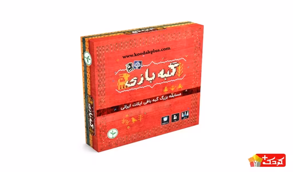 بازی فکری گبه بازی نهالک