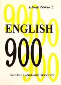 ENGLISH 900 A Basic Course 5