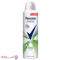 اسپری بدن رکسونا مدل bamboo & aloe vera حجم 200 میل