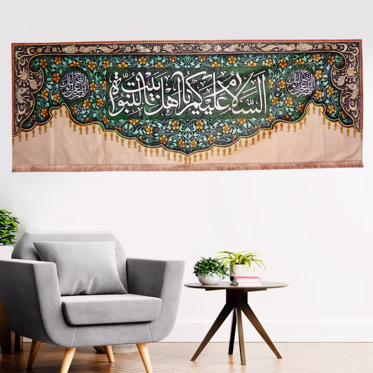 پرچم کتیبه مخمل قابل شستشو ابعاد 2 متر در 70 سانت