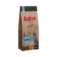 غذای خشک بچه گربه Chaton Sterilise برند Babin بابین طعم مرغ 3 کیلویی