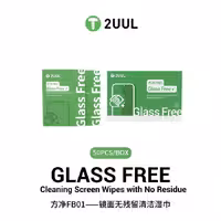 دستمال مرطوب تمیز کننده و لکه بر 2UUL FB01 GLASS