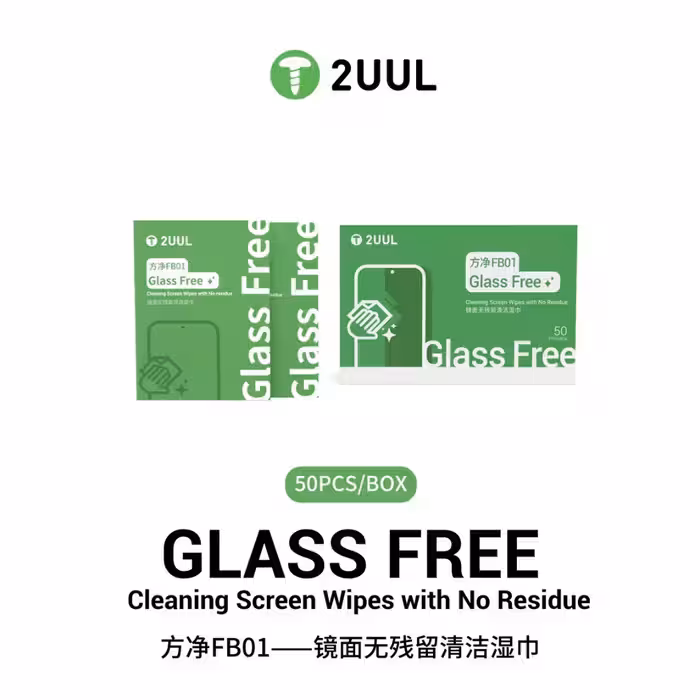 دستمال مرطوب تمیز کننده و لکه بر 2UUL FB01 GLASS