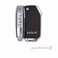 ریموت خودرو کیا نیرو 2025