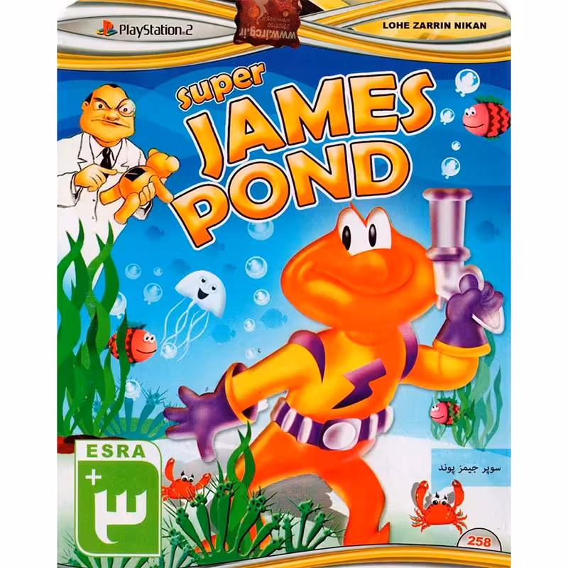 بازی James Pond Robocod PS2