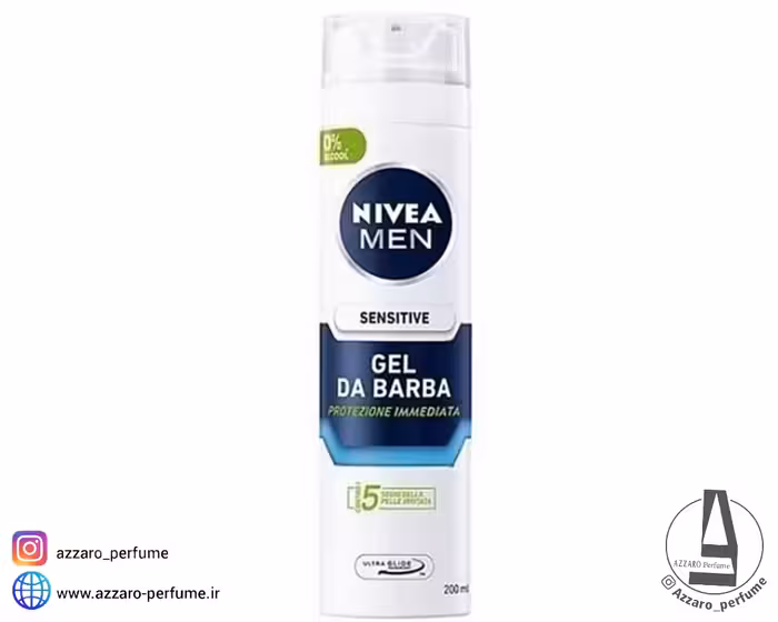 ژل اصلاح ضد حساسیت نیوآ حجم 200 میل