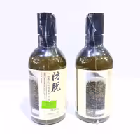 شامپو سر رزماری بیوآکوا