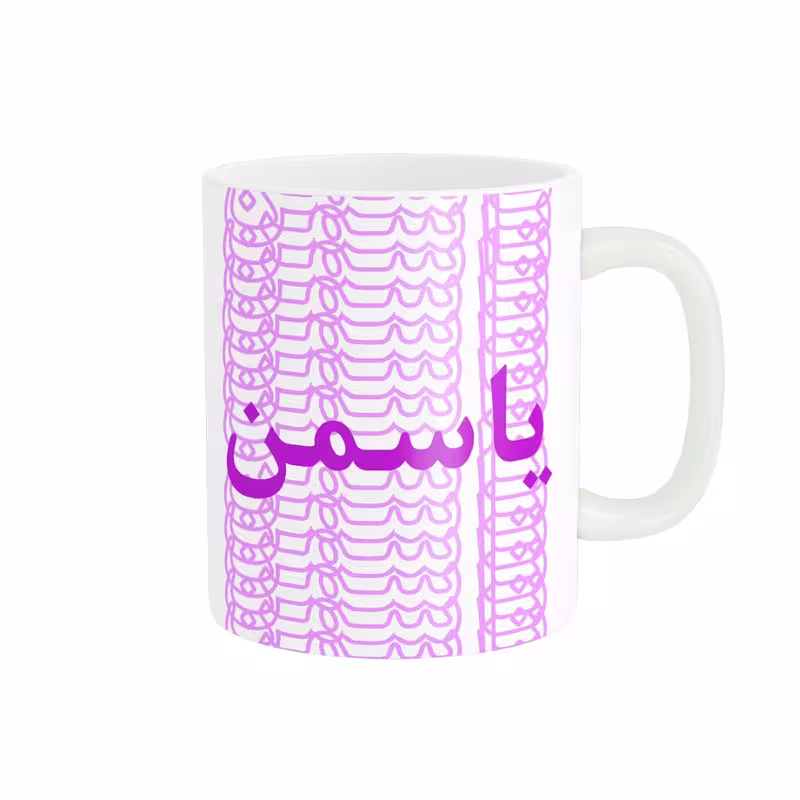 ماگ مدل تلاقی طرح اسم یاسمن