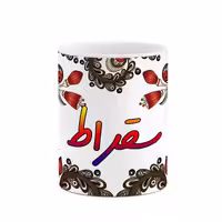 خرید ماگ-لیوان    اسم سقراط  سنتی گل و بته کد mgh45618