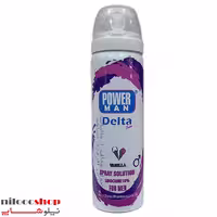 اسپری تاخیری پاور من مدل VANILLA حجم 65 میلی لیتر