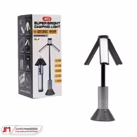 خرید چراغ کمپینگ آکو مدل AL4 [اورجینال   بهترین قیمت]