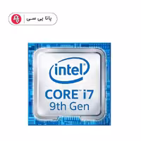 پردازنده مرکزی INTEL CORE i7 9700K TRAY