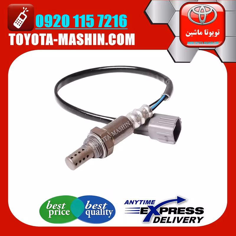سنسور اکسیژن پایین تویوتا RAV4 راوفور 2014-2017 برند شرکتی تویوتا جنیون