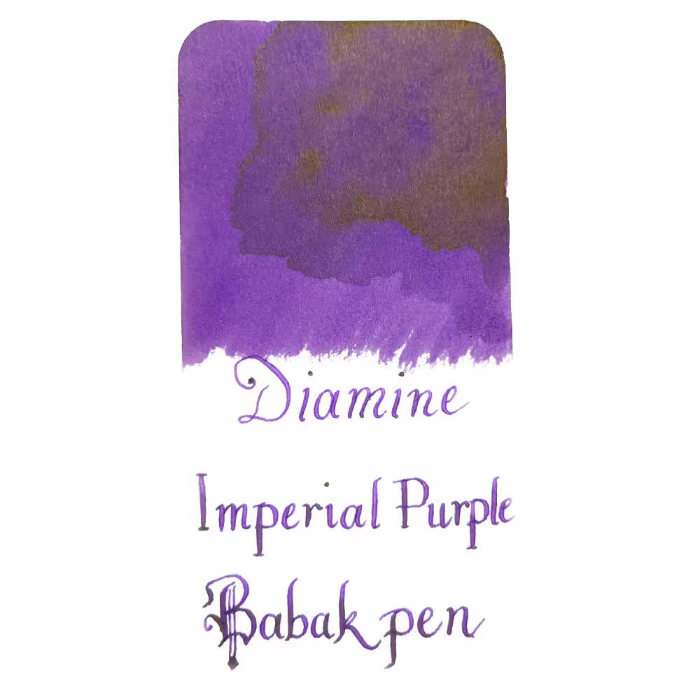 جوهر خودنویس دیامین بنفش امپراتوری DIAMINE INK Imperial Purple
