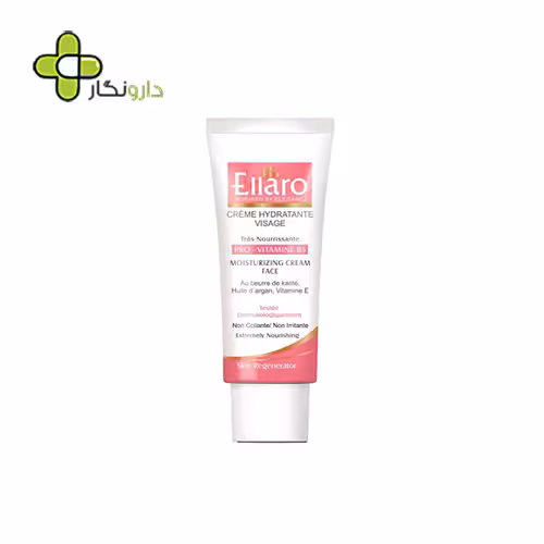 کرم مرطوب کننده حاوی پرو ویتامین B5 الارو