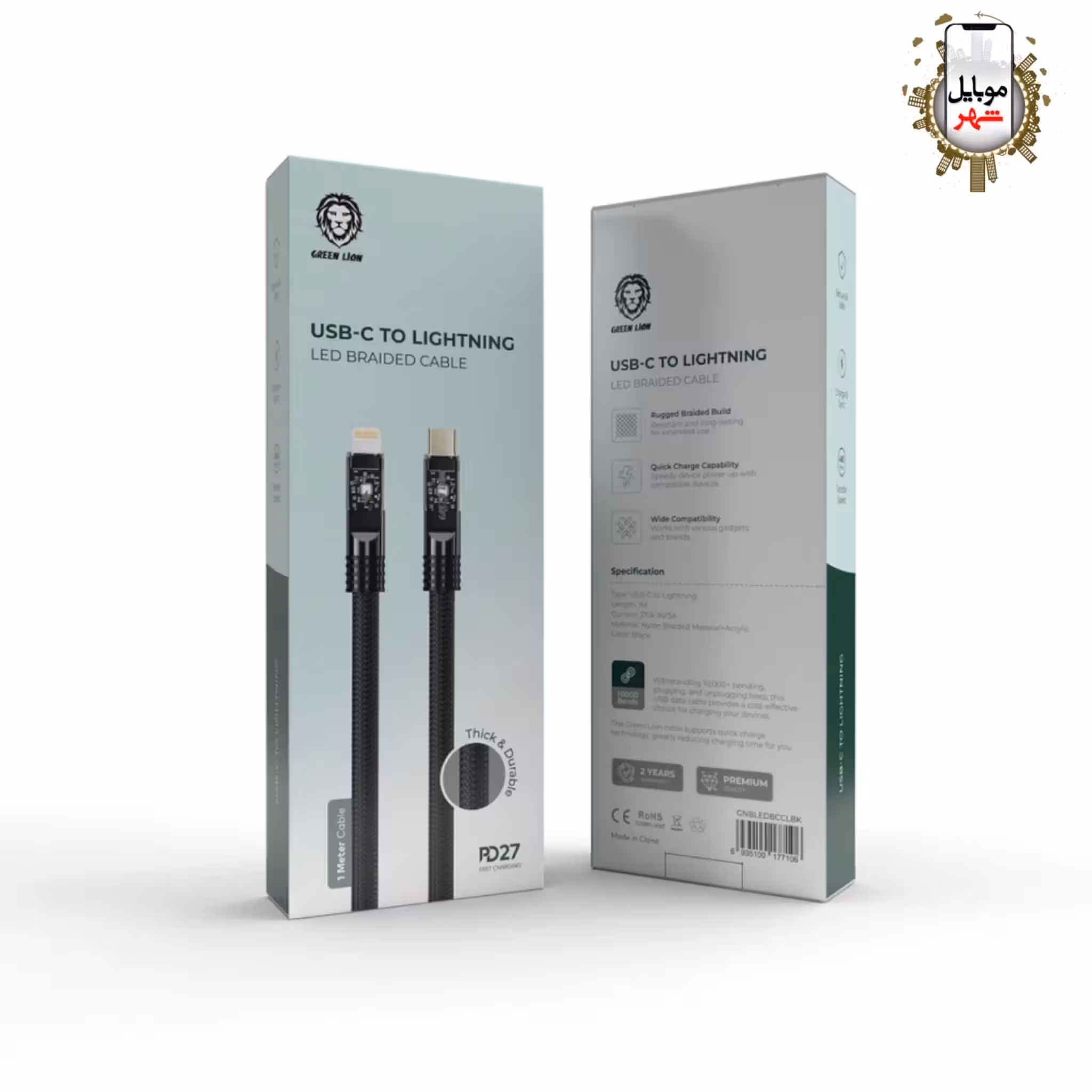 کابل LED بافته شده تایپ سی به لایتنینگ گرین Green LED Braided Cable USB-C to Lightning 1Meter GNBLEDBCCLBK