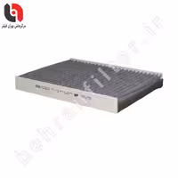 فیلتر کابین برلیانس V5