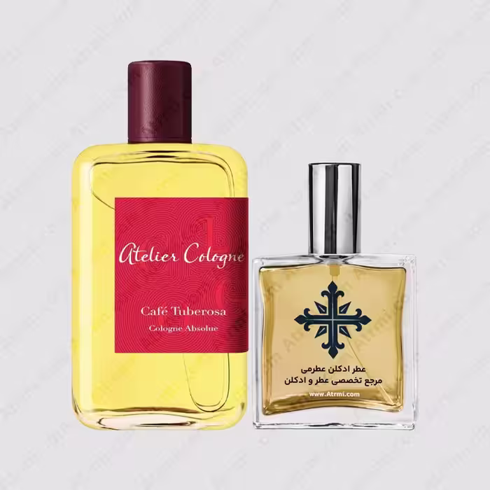 عطر ادکلن عطرمی مدل کافه توبرزا – Atrmi Cafe Tuberosa