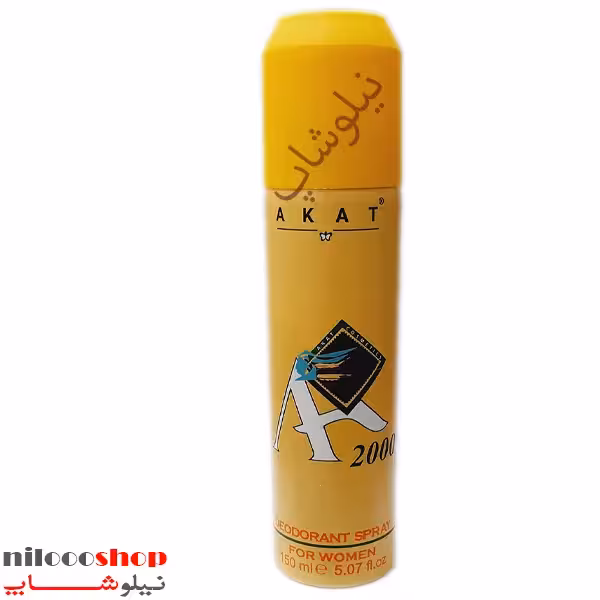 اسپری بدن آکات زرد حجم 150 میلی لیتر