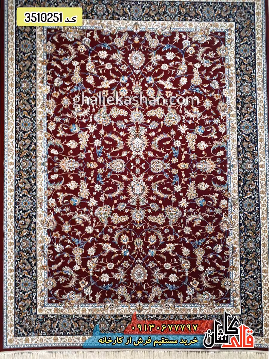 فرش 700 شانه طرح افشان زمینه قرمز روناسی کاشان