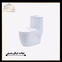توالت فرنگی ایساتیس مدل مایا