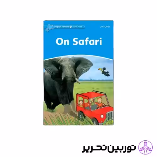 کتاب On Safari