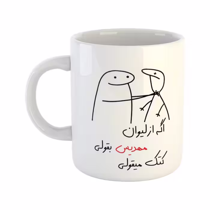 خرید ماگ-لیوان  کتک میقولی  مهدیس