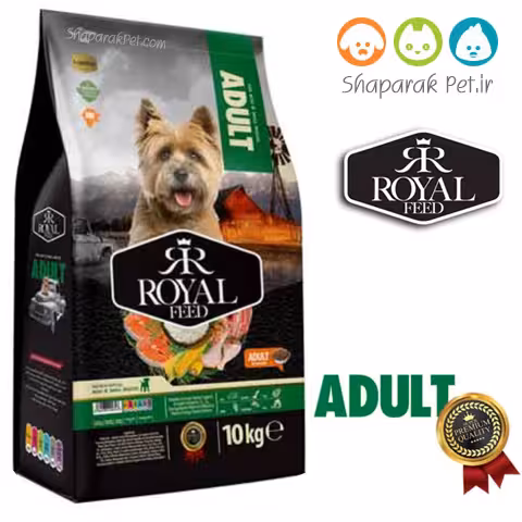 غذای سگ بالغ سوپر پریمیوم رویال فید نژاد کوچک