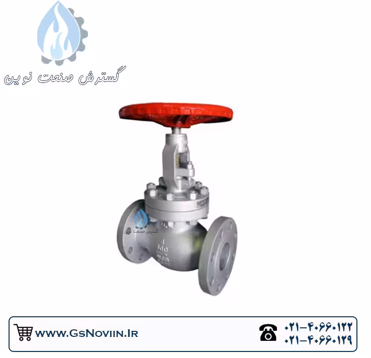 شیرفلکه سوزنی &quot;21/2 کلاس 300 فولادی A216 ریخته گری