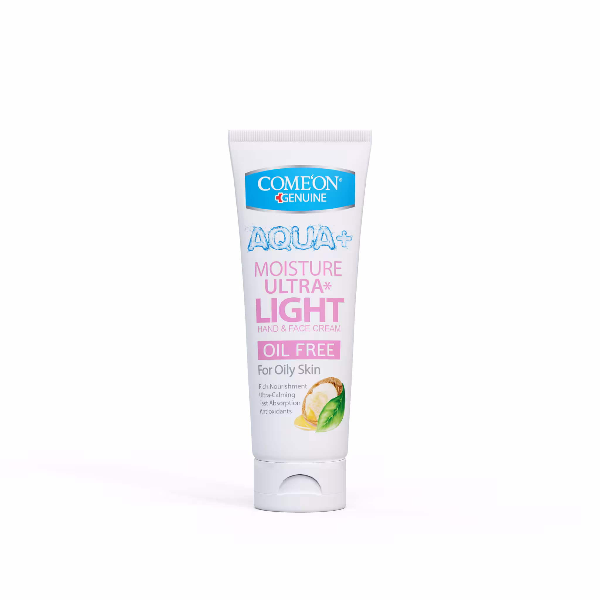 کرم مرطوب کننده تیوپی آرگان کامان مناسب پوست چرب 75 میل برند کامان