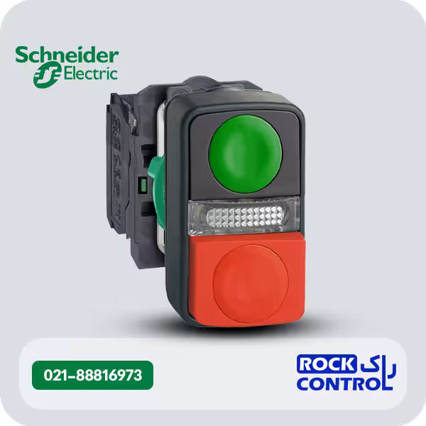 شستی استارت استپ دوبل باکالیت اشنایدر XB5AL73415