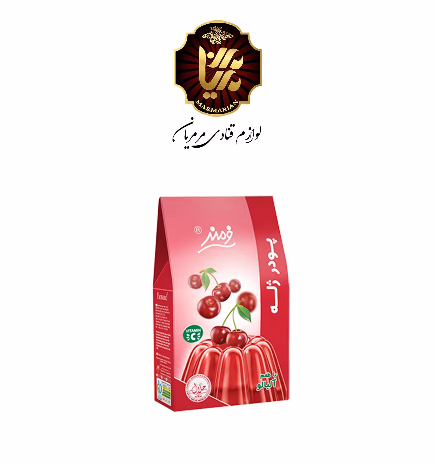 پودر ژله آلبالو 100 گرمی فرمند