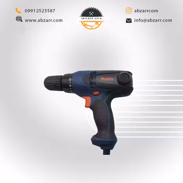 دریل پیچ گوشتی ترکمتر دار دو سرعته رابیــن مدل R1001 (( اقساط یک ساله ))