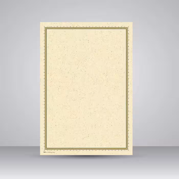 کاغذ ابروباد چاپی،35*25 cm، کد 888،  (بسته 10 عددی)