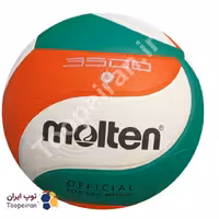 توپ والیبال مولتنMolten3500 اصلی